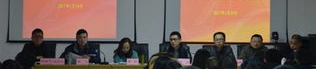 成都人力资源和社会保障局,服务民生,推动发展