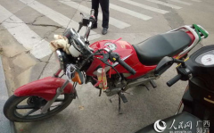 摩托车驾驶证查询网,便捷服务与注意事项全解析