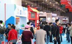 济南展会,多元产业盛会,共筑城市经济新篇章