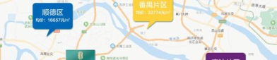 黑料门-今日黑料-每日大赛,2025南沙龙舟大赛激情上演,南沙东涌队勇夺镇街组冠军”