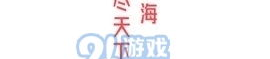 娱乐吃瓜视频模板,明星幕后故事大揭秘,吃瓜群众必看!