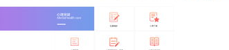 镇江网站设计,打造专业形象,助力企业数字化转型