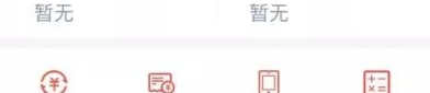 杭州市公积金提取,轻松办理,享受政策红利