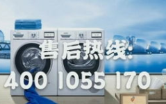 帅康售后维修,专业高效,守护您的厨房安全