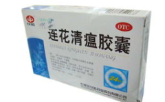 莲花胶囊,天然养生,守护健康之花