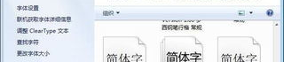 字体在哪个文件夹,因为副标题的生成通常需要基于文章内容、主题或关键词。如果您有具体的文章内容或主题,我可以帮助您生成副标题。请提供相关信息。