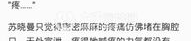 唐羽小说全文免费阅读无弹窗,唐羽小说全文免费阅读无弹窗精彩剧情抢先看!
