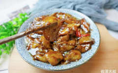 糖醋茄子的做法,家常美味,酸甜可口,制作步骤详解