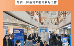 常熟零距离人才网,汇聚优质人才,助力企业发展新篇章