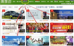 看广告赚钱,揭秘看广告赚钱的全新模式