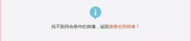 每日吃瓜娱乐复盘,盘点娱乐圈热点事件,揭秘幕后真相