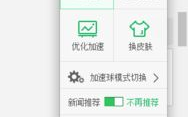 江苏电信在线测网速,全面掌握网络速度,优化网络体验