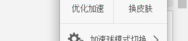 江苏电信在线测网速,全面掌握网络速度,优化网络体验
