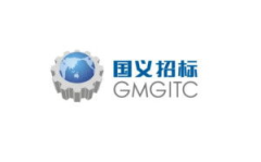 国义招标网,聚焦重点领域,助力产业升级
