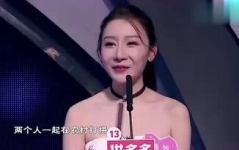 娱乐吃瓜女金主,金主背后的女强人,她们如何操控明星命运?