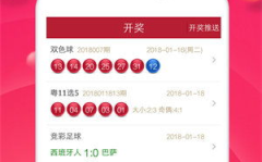 彩票走势网,揭秘彩票走势规律,助你精准投注