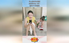 娱乐吃瓜酱妈宝女,甜蜜互动成焦点