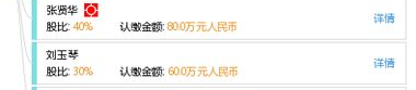 连云港人力资源招聘网,汇聚人才,助力企业发展的最佳平台