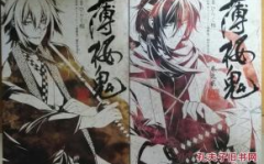 薄樱鬼漫画,幕末奇谭,雪村千鹤与新选组的命运交织