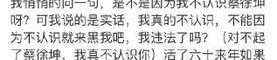 吃瓜娱乐圈投稿指南,轻松投稿,畅享娱乐盛宴