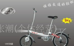 苏州诺雅电动车,绿色出行新选择,引领城市低碳潮流